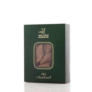 Occasions Oud