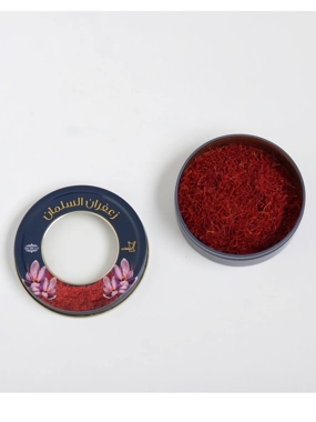 Saffron Abu shawl Asfdan - Ounce