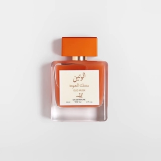 Musk Alwatin Oud Perfume