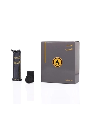 Arab Charcoal Micro – 80 Pieces