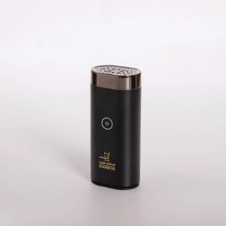 Tuwaiq electronic incense burner