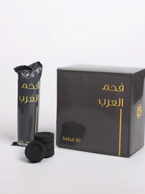 Oud Charcoal Small Size 80 Pcs