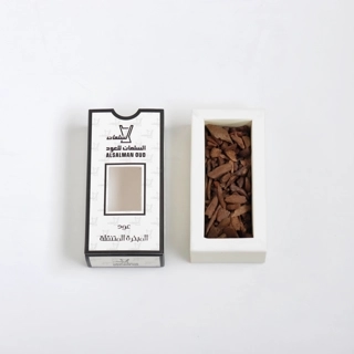 Oud portable incense burner