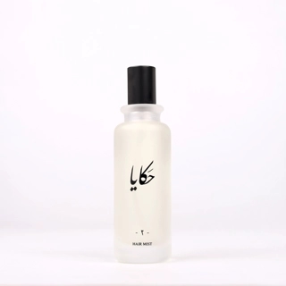 Hakaya 3 Hair Perfume