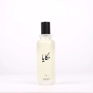 Hakaya 4 Hair Perfume
