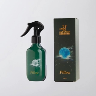 Pillow Green Diffuser