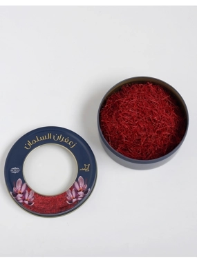Saffron Naqil Asfdan - 1/4 Ounce