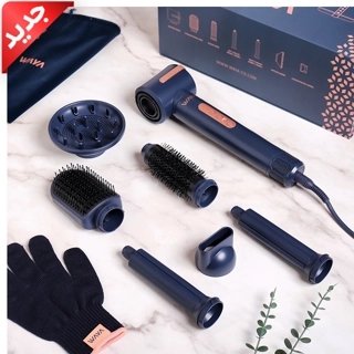 Waya Air Style 7 in 1