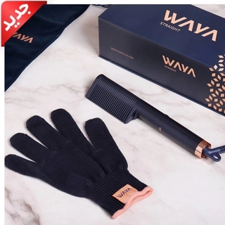 Waia Nano Street