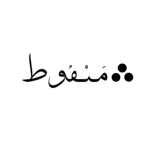 Mankot