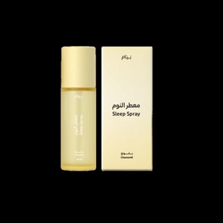 Neyam Sleep Spray with natural and soothing scents (Chamomile) 100 ml