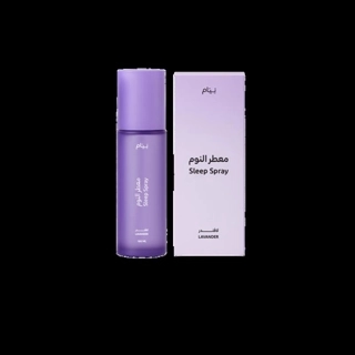 Neyam Sleep Spray with natural and soothing scents (Lavender) 100 ml