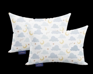 Neyam Kids - two pieces