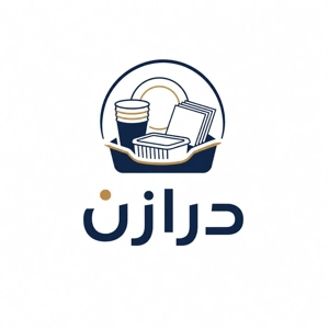 درازن