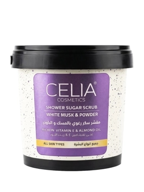 Musk & Powder Foaming Sugar Scrub - 600g