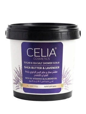 Foaming salt and sugar scrub with lavender and shea