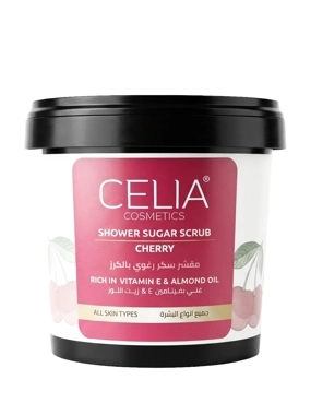 Cherry Foaming Sugar Scrub - 600g
