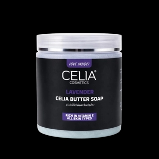 Lavender Soap - 500g