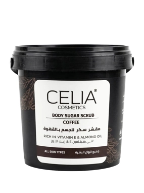 Coffee Sugar Scrub with Almond Oil 500g