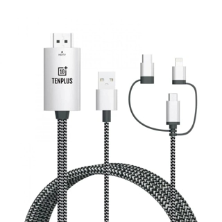 HDMI Connection - 3-in-1 Multi-Use Connectors