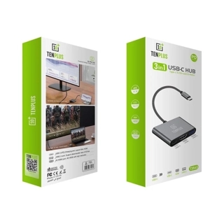 HD connection three primary ports in one device