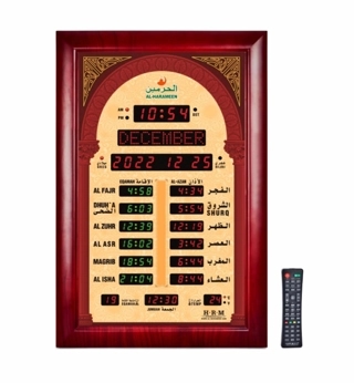 The Haramain Clock Mural for Mosques