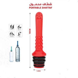 Portable travel shower