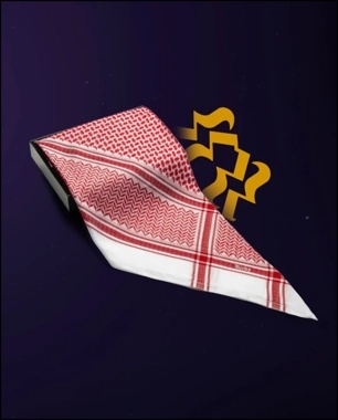 jacquard