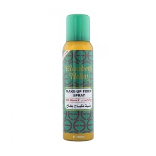 EH Mahmood Saeed Make Up Fixer Spray