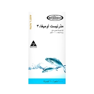 Mothernest Omega-3 1000mg 60 Cap