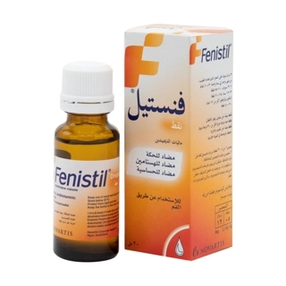 Fenistil Drops 20 ml