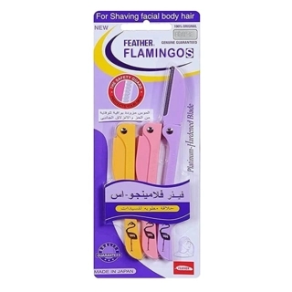 Flamingo Eyebrow Razor 3 PCS