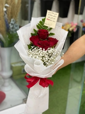 Jouri Alhob Bouquet