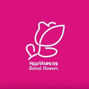 Beirut Flowers