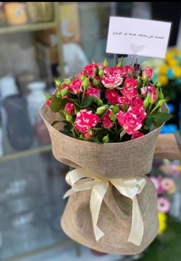 Baby Rose Package