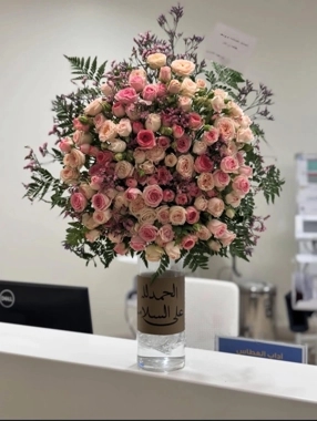 Safety vase