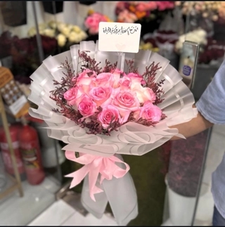 Bouquet of flowers