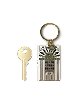 Noble Prophet's Mihrab Keychain