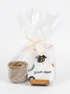 Yamam Whisper Gift