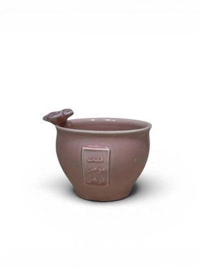 Clay Mug – “Your Heart is a Garden of Flowers”
