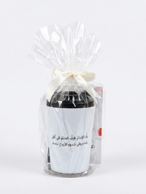 Yamam Shelf Gift