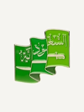 Saudi Flag Brooch