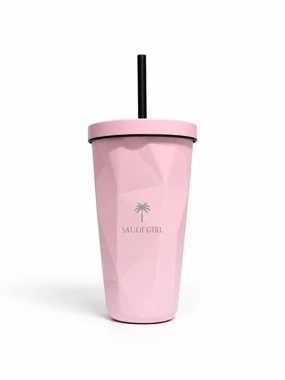 Saudi Girl Insulated Tumbler