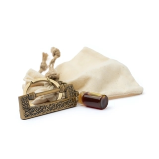 Miniature Bronze Medal of the Alhujra alnabawia Lock
