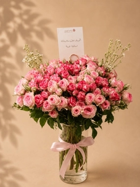 Today's offer: a vase of roses