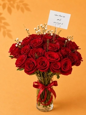 Damask Vase
