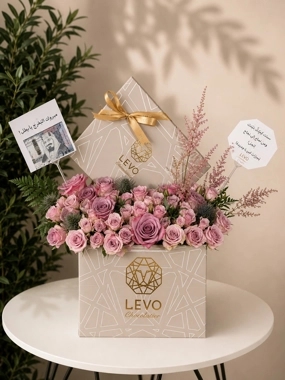 Chocolate Levo with a luxurious presentation