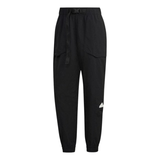 Adidas Casual Joggers