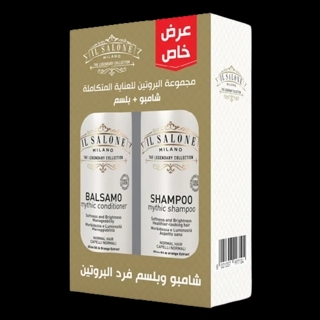 IL Salone Promopack Shampoo & Conditioner 500 ml