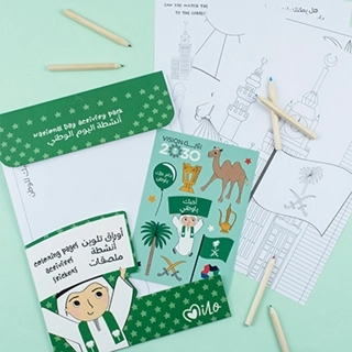 Milly Activity Pack National Day Boys